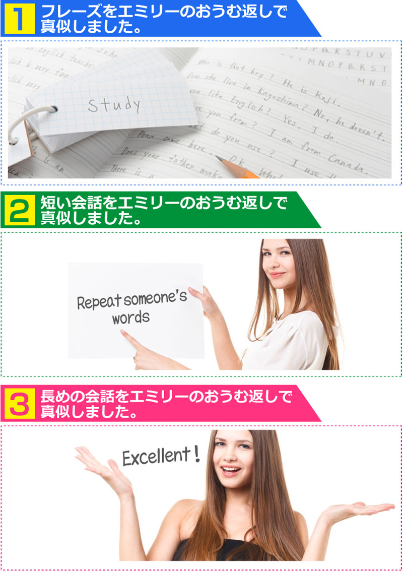  �@	�t���[�Y���G�~���[�̂����ޕԂ��Ő^�����܂����B
�A	�Z����b���G�~���[�̂����ޕԂ��Ő^�����܂����B
�B	���߂̉�b���G�~���[�̂����ޕԂ��Ő^�����܂����B