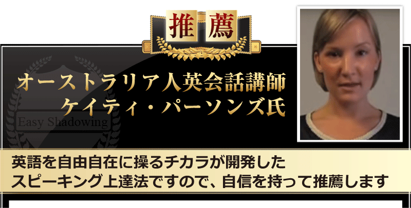 �I�[�X�g�����A�l�p��b�u�t �P�C�e�B�E�p�[�\���Y��  �p������R���݂ɑ���`�J�����J������ �X�s�[�L���O��B�@�ł��̂ŁA���M�������Đ��E���܂�